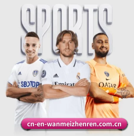 用内容积累长期价值（wanmeizhenren）